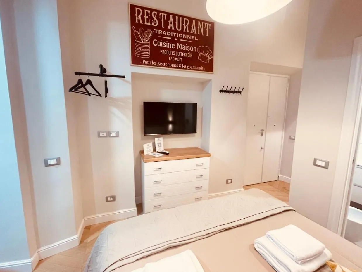 Apartamento The Break - Campo Marzio Studio Roma